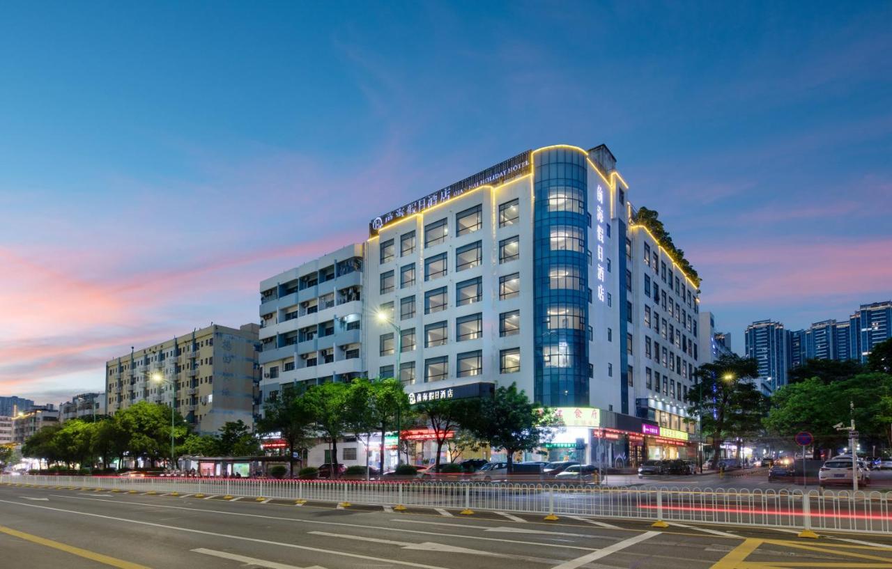 Qianhai Holiday Hotel Thẩm Quyến Ngoại thất bức ảnh