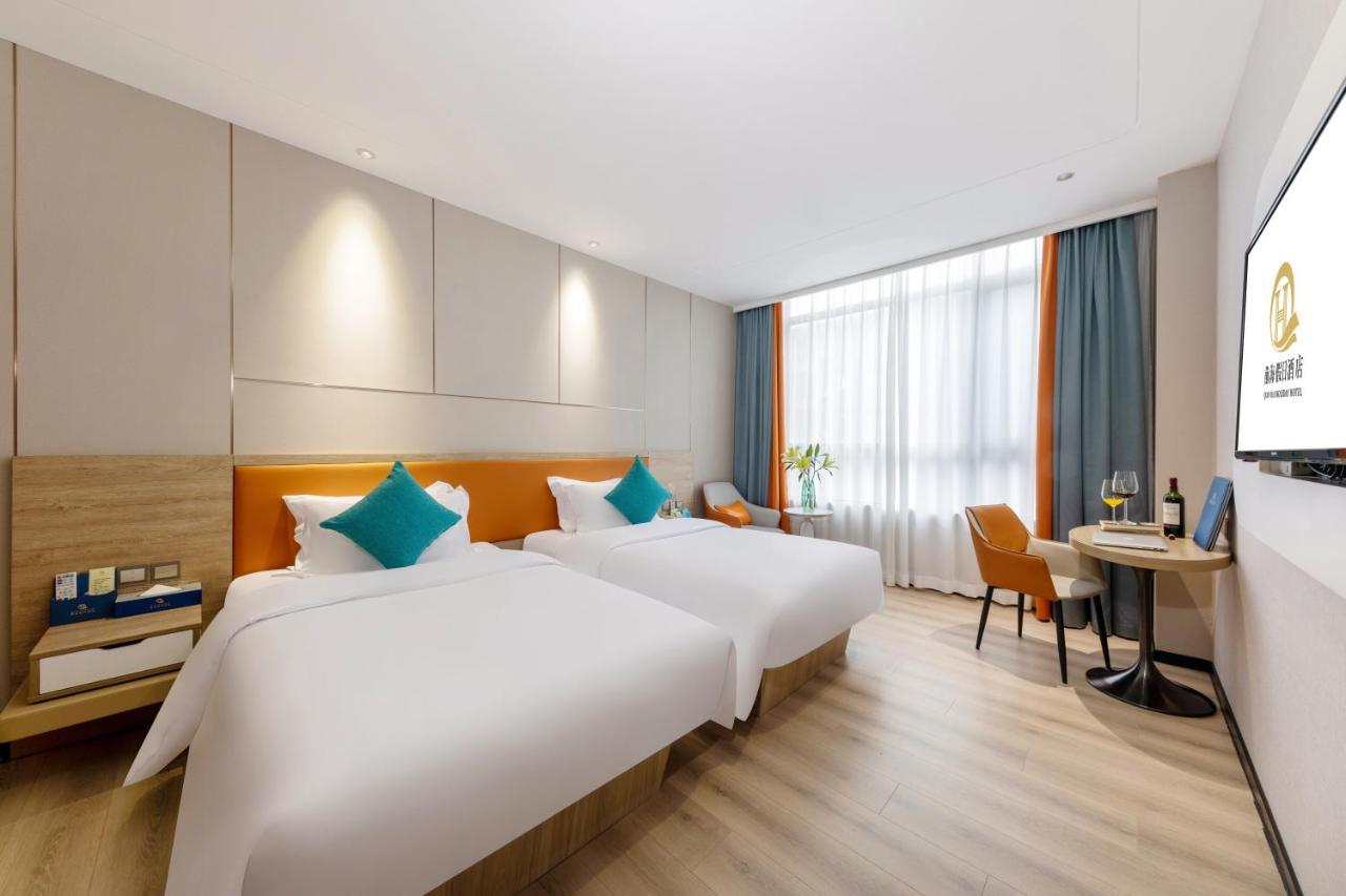 Qianhai Holiday Hotel Thẩm Quyến Ngoại thất bức ảnh