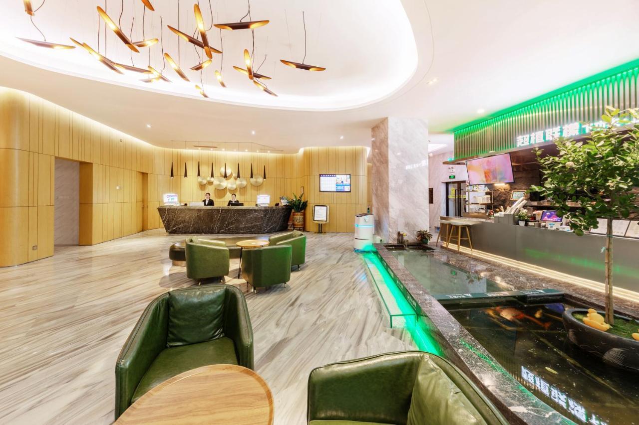 Qianhai Holiday Hotel Thẩm Quyến Ngoại thất bức ảnh