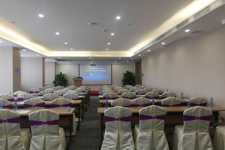 Qianhai Holiday Hotel Thẩm Quyến Ngoại thất bức ảnh