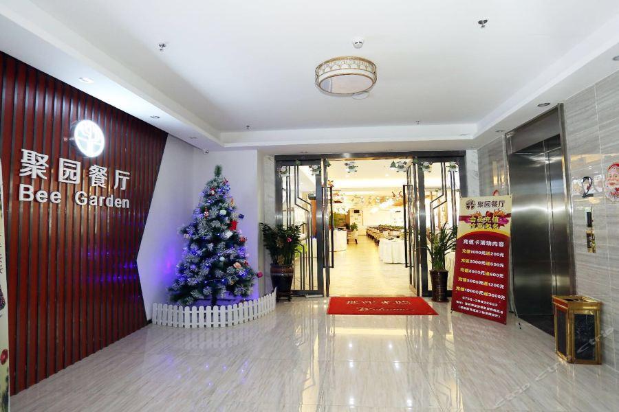 Qianhai Holiday Hotel Thẩm Quyến Ngoại thất bức ảnh