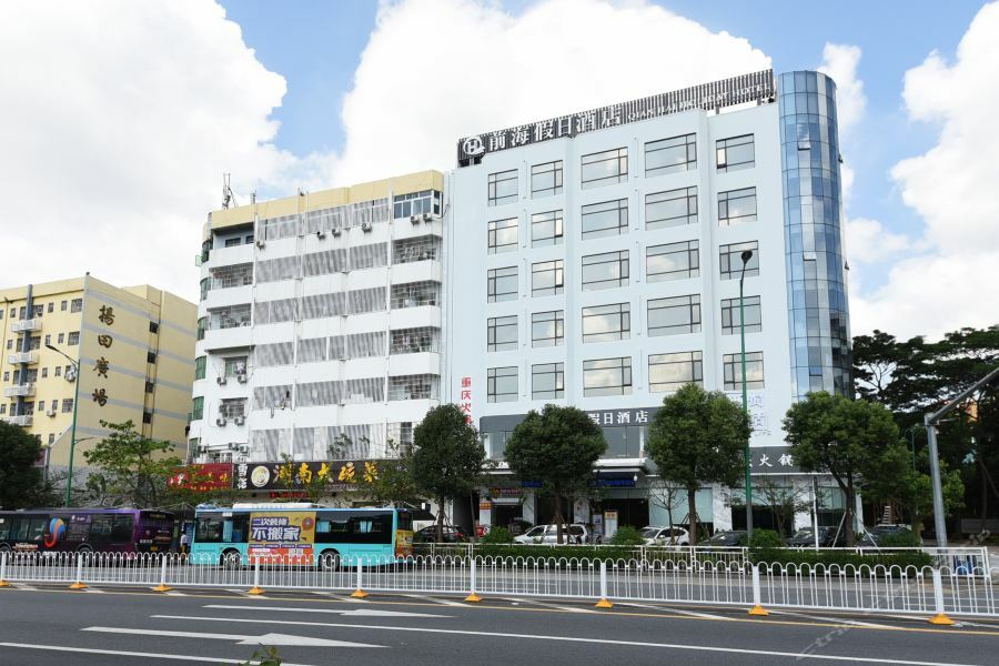 Qianhai Holiday Hotel Thẩm Quyến Ngoại thất bức ảnh