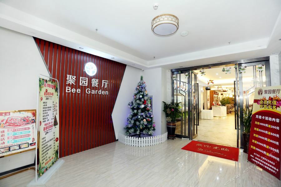 Qianhai Holiday Hotel Thẩm Quyến Ngoại thất bức ảnh